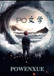 襄其星河